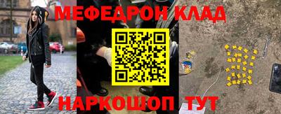 героин Нальчик