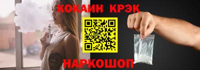 героин Нальчик