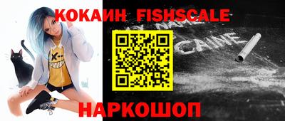 героин Нальчик