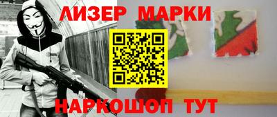 героин Нальчик