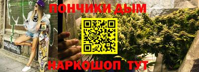 скорость mdpv Наро-Фоминск