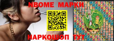 героин Нальчик