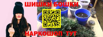 скорость mdpv Наро-Фоминск