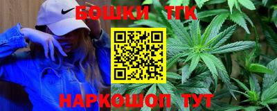 скорость mdpv Наро-Фоминск