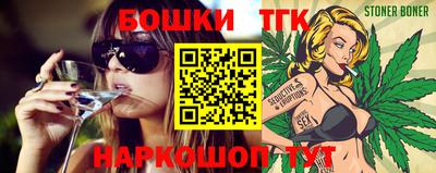 MDMA Premium VHQ Новокубанск