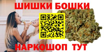 винт Нарткала
