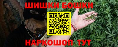 винт Нарткала