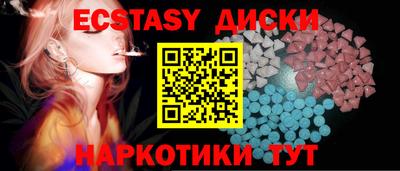 героин Нальчик