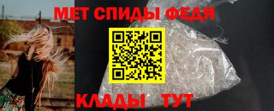 скорость mdpv Наро-Фоминск