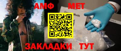 героин Нальчик