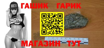 винт Нарткала