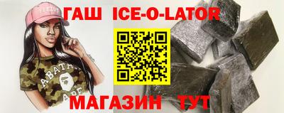 винт Нарткала