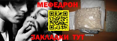 каннабис Можга