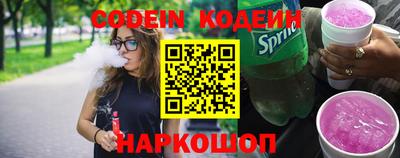 героин Нальчик