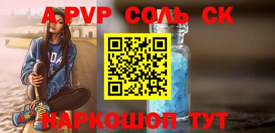 героин Нальчик