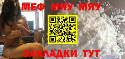 ешки Новозыбков