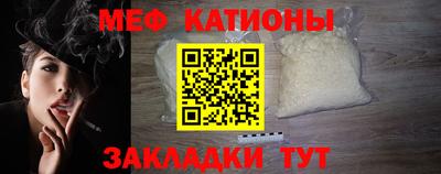 героин Нальчик